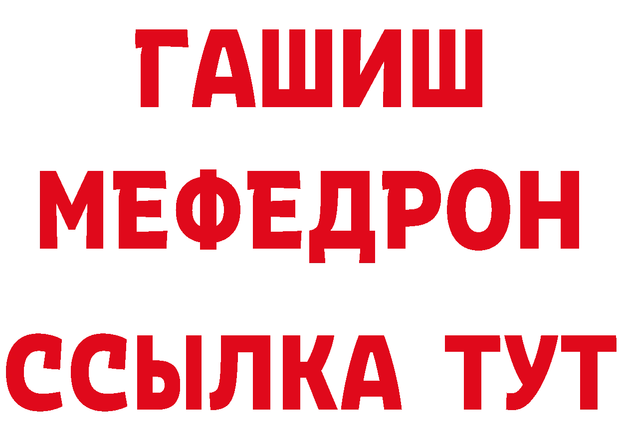 Печенье с ТГК конопля ссылки дарк нет гидра Верхний Уфалей